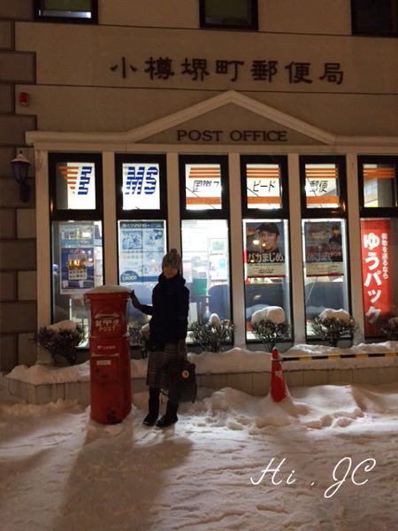 [旅行] 2016日本冬季北海道小樽親子慢遊記之三（小樽不可錯過的熱鬧街道堺町通遊記）
