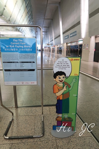 [旅行] 新加坡親子遊行程地點規劃超實用連結推薦與旅遊注意事項提醒（基礎篇）