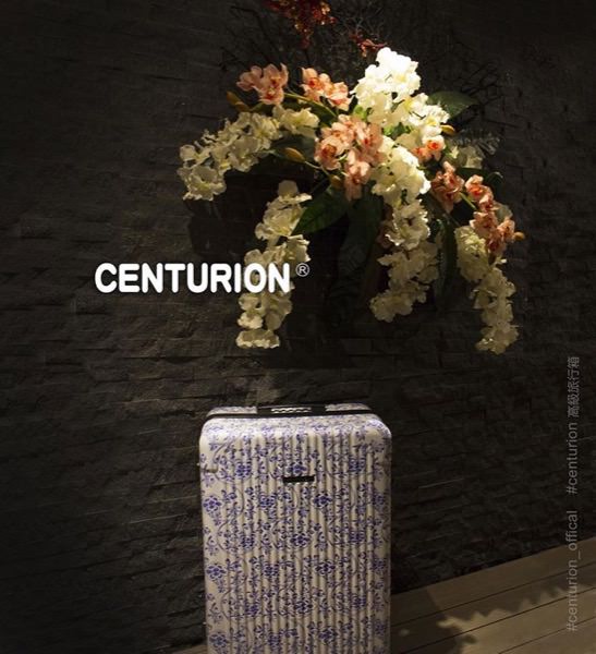 Centurion百夫長行李箱使用心得--不只是做一個有故事的人我用Centurion百夫長行李箱做我自己（內文含Centurion百夫長官網最新優惠及新款行李箱購買連結）