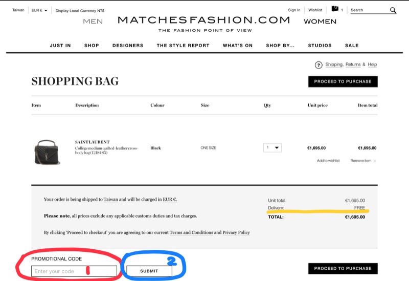 [電商購物教學] Matchesfashion網站購物教學、注意事項、購物心得及折扣碼更新分享