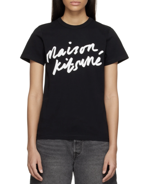 [穿搭] Maison Kitsune T-shirt + Muji褲+ Annie Bing棒球帽+McQueen小白鞋+Boyy Bobby包