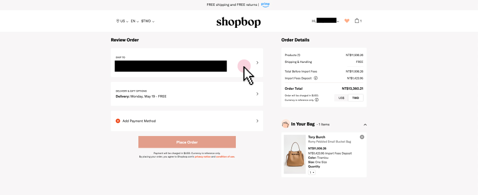 美國電商Shopbop購物教學文（2025年最新版-含註冊步驟、關稅、運費規定）