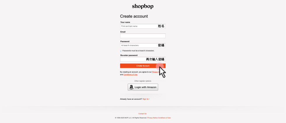 美國電商Shopbop購物教學文（2025年最新版-含註冊步驟、關稅、運費規定）