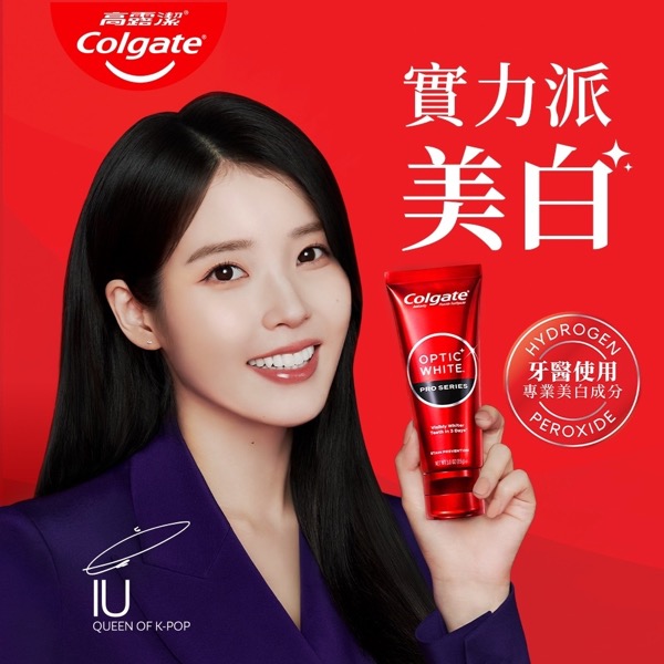 電商折扣資訊更新(11/6更新)-雙11折扣開始囉!IFCHIC站雙11折扣價格直接再減111美金+FWRD站滿額最高7折+Farfetch站雙11新品75折+Mytheresa站雙11折扣+IU廣告的高麗潔牙膏用券折扣100元 電商折扣資訊更新(11/6更新)-雙11折扣開始囉!IFCHIC站雙11折扣價格直接再減111美金+FWRD站滿額最高7折+Farfetch站雙11新品75折+Mytheresa站雙11折扣+IU廣告的高麗潔牙膏用券折扣100元