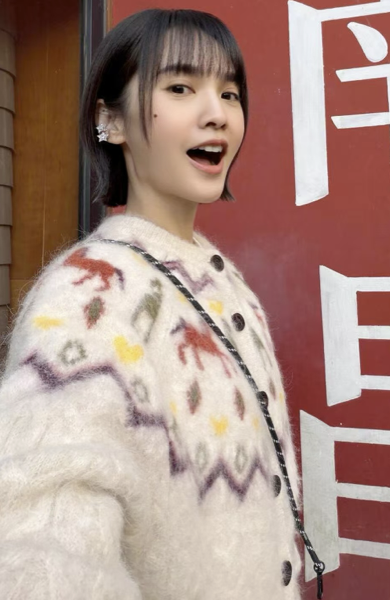 電商折扣資訊更新(1/11更新)-IFCHIC站2折起+Fabrique對折起+Harrods百貨4折起 電商折扣資訊更新(1/11更新)-IFCHIC站2折起+Fabrique對折起+Harrods百貨4折起