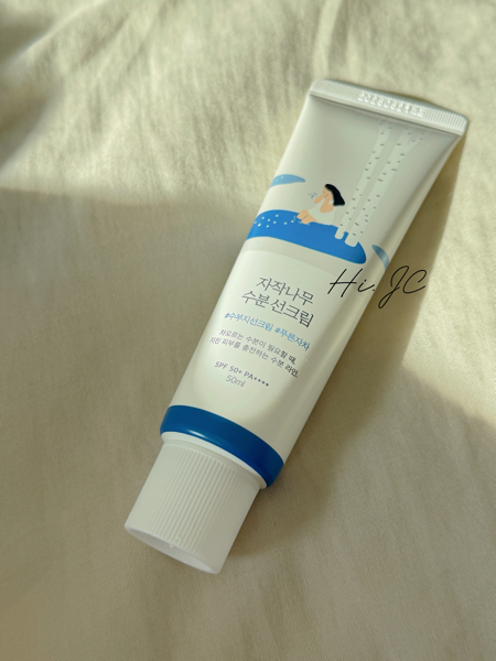 美妝好物分享~久違的不黏又不油的防曬油推薦~白樺樹隔離霜 美妝好物分享~久違的不黏又不油的防曬油推薦~白樺樹隔離霜