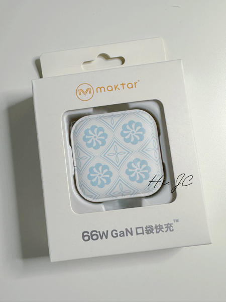 Maktar 66W GaN 氮化鎵體積最小的口袋快充~新購入好物分享 Maktar 66W GaN 氮化鎵體積最小的口袋快充~新購入好物分享