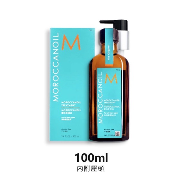 電商折扣資訊更新(3/28更新)-IFCHIC站買得到Jellycat療癒系玩偶+極簡風COS上新品+好用髮油摩洛哥優油9折 電商折扣資訊更新(3/28更新)-IFCHIC站買得到Jellycat療癒系玩偶+極簡風COS上新品+好用髮油摩洛哥優油9折