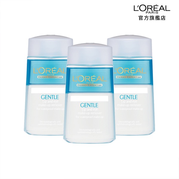 電商折扣資訊更新(4/10更新)-IFCHIC站美妝保養品大折扣+Mytheresa週末糖果折扣7折起+閃電折扣折上折+好用便宜卸妝巴黎萊雅卸妝~ 電商折扣資訊更新(4/10更新)-IFCHIC站美妝保養品大折扣+Mytheresa週末糖果折扣7折起+閃電折扣折上折+好用便宜卸妝巴黎萊雅卸妝~